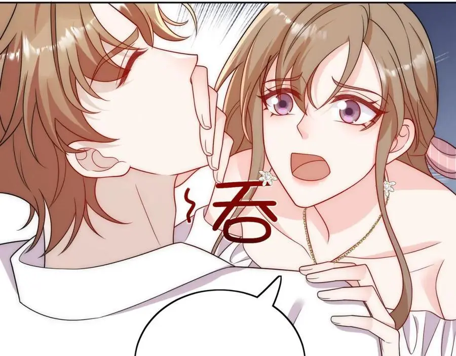 第63话我要亲自复仇 第9页