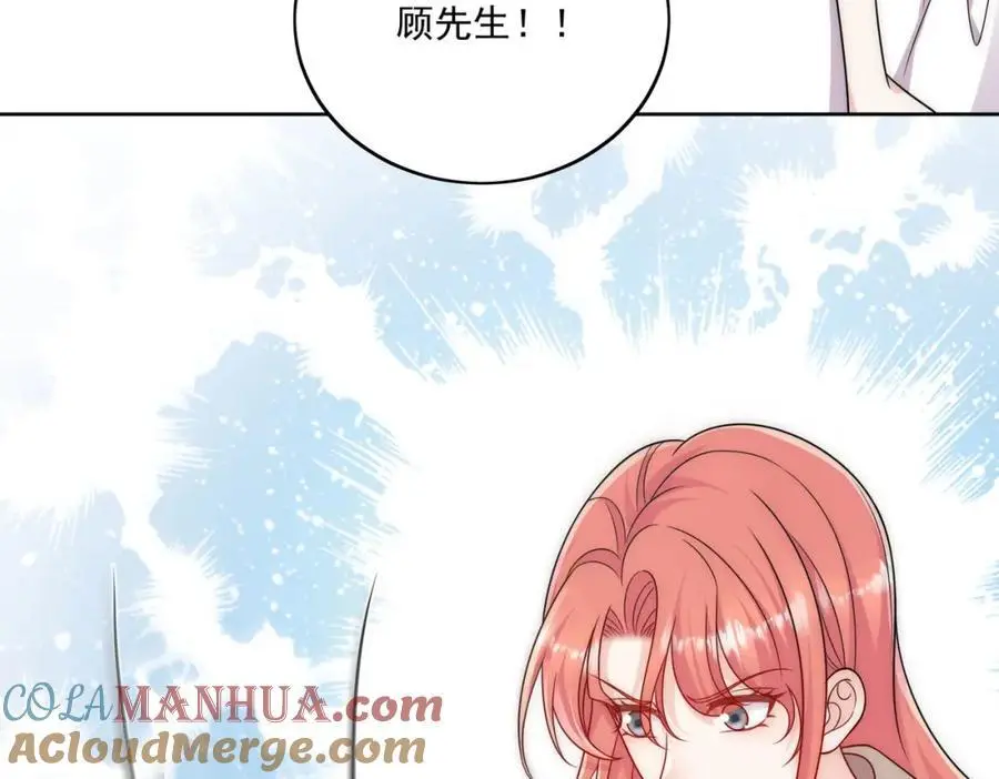 第63话我要亲自复仇 第10页