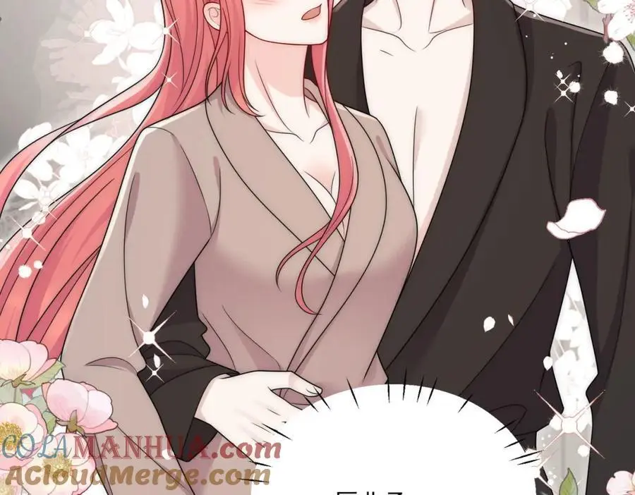 第63话我要亲自复仇 第58页