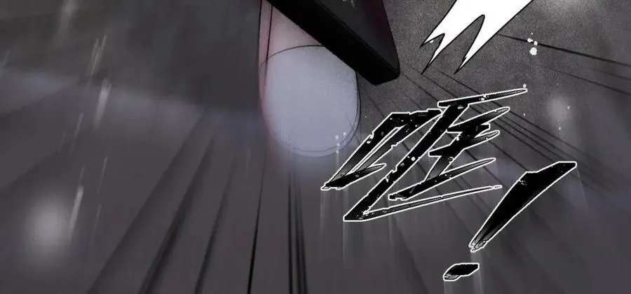 第64话给你开影视公司 第18页