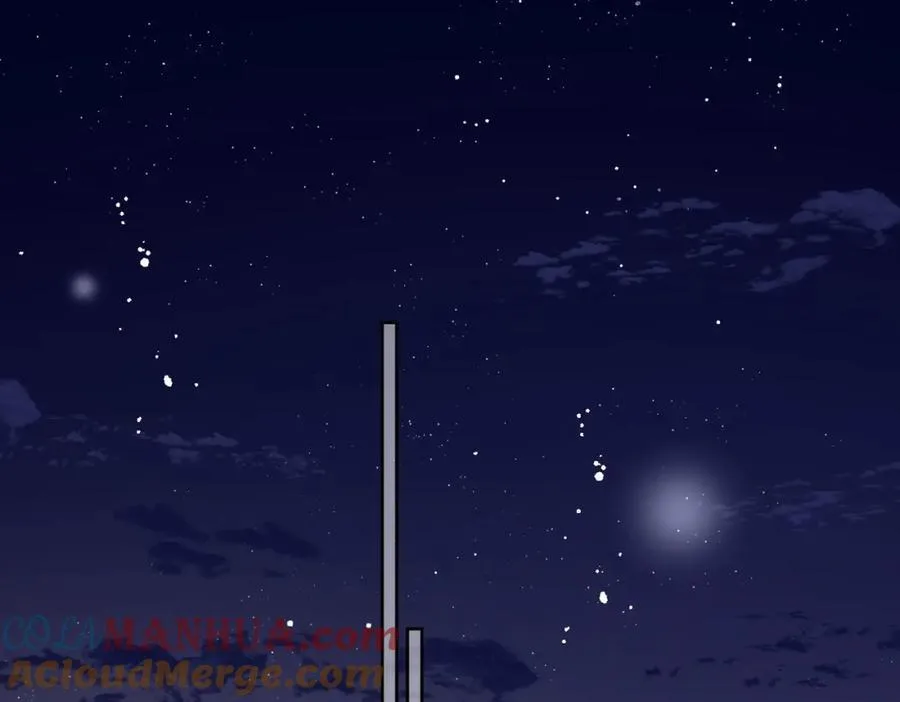 第64话给你开影视公司 第22页