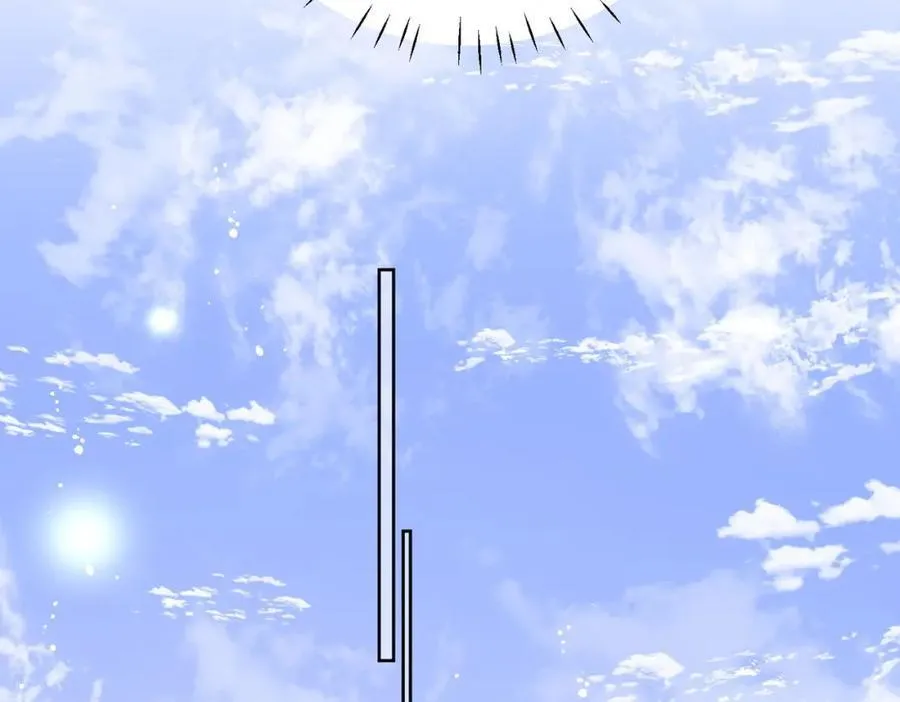 第64话给你开影视公司 第38页