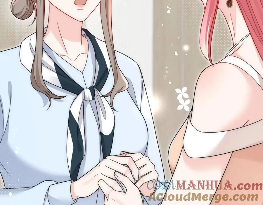 第64话给你开影视公司 第55页