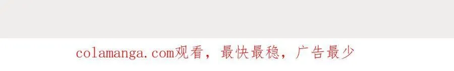 第64话给你开影视公司 第78页
