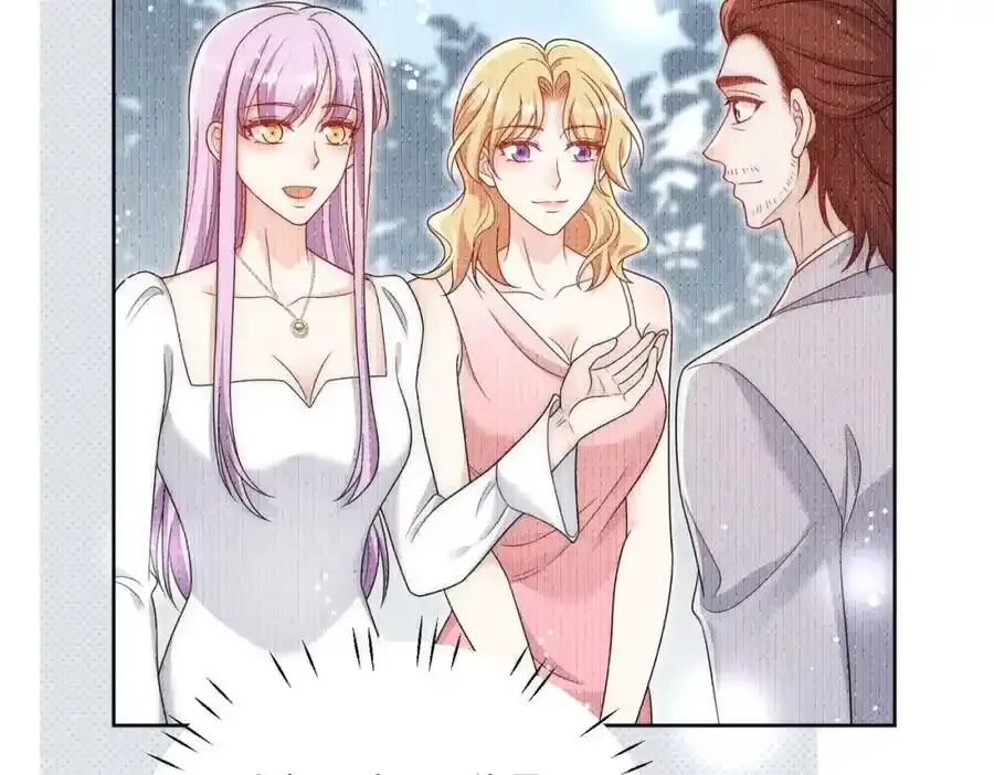 第65话苏蔓越的遗愿？ 第9页