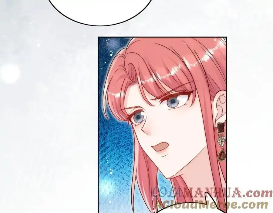 第65话苏蔓越的遗愿？ 第28页