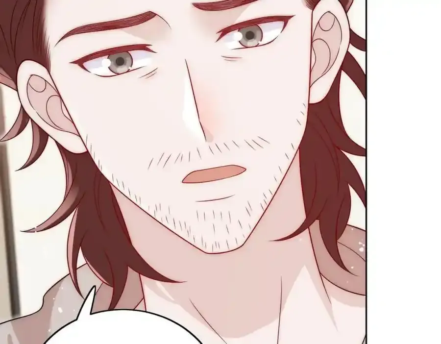 第65话苏蔓越的遗愿？ 第42页