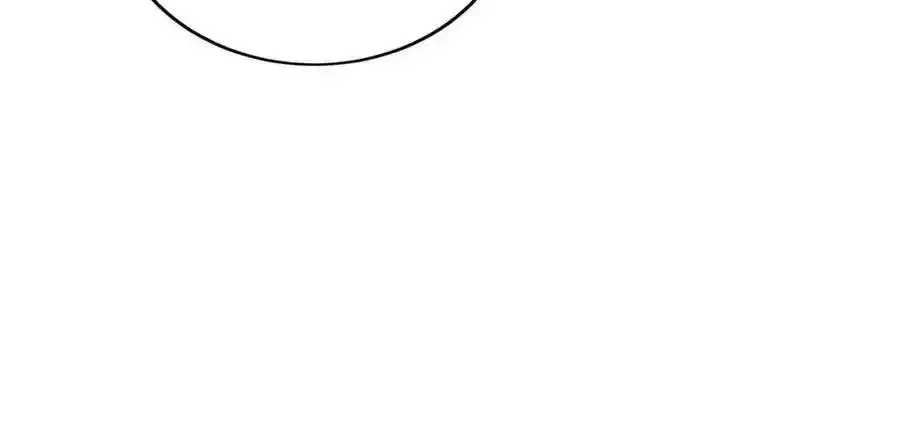 第65话苏蔓越的遗愿？ 第45页
