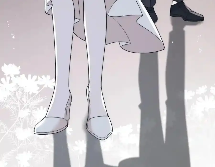 第65话苏蔓越的遗愿？ 第56页