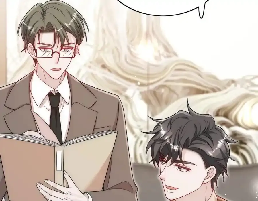 第65话苏蔓越的遗愿？ 第62页