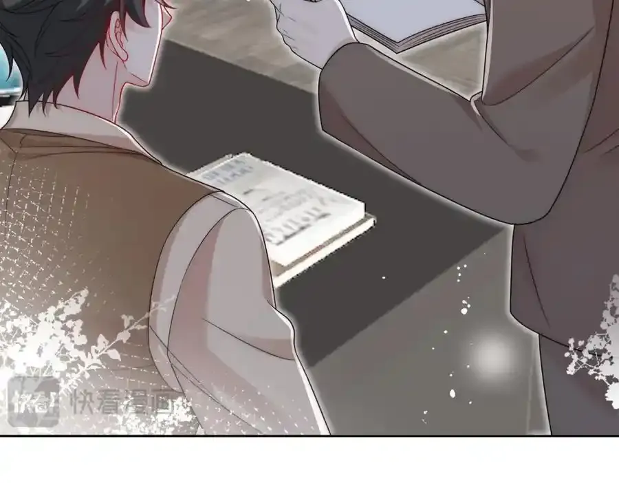 第65话苏蔓越的遗愿？ 第69页