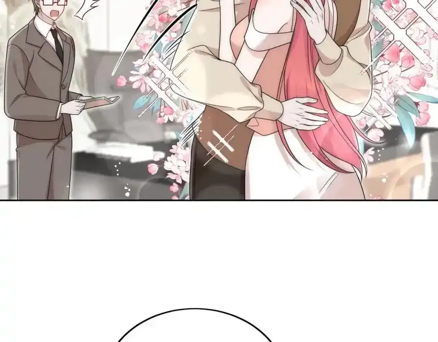 第65话苏蔓越的遗愿？ 第71页