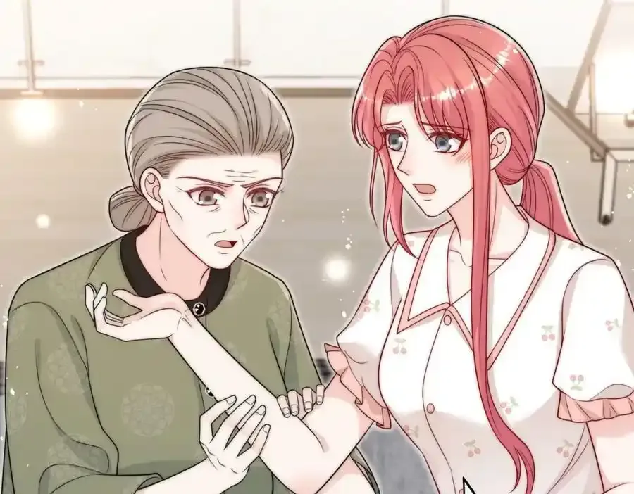 第14话这是我的丈夫 第8页