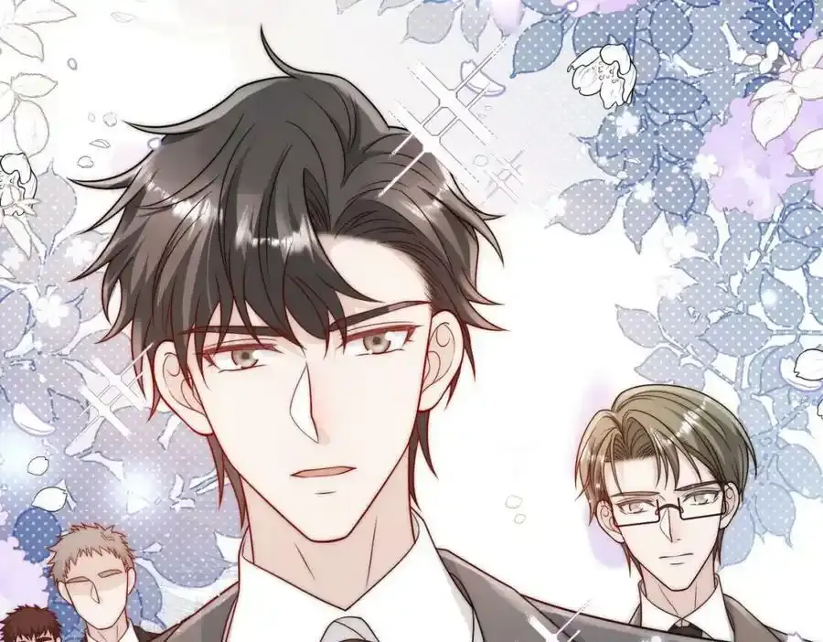 第14话这是我的丈夫 第12页
