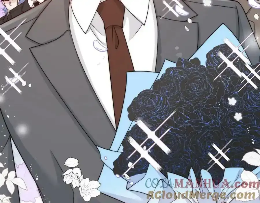 第14话这是我的丈夫 第13页