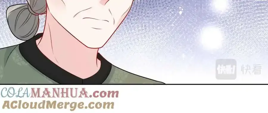 第14话这是我的丈夫 第37页