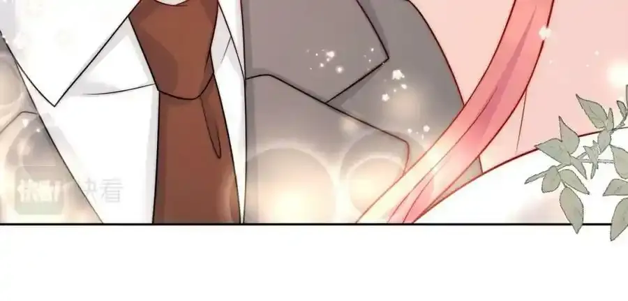 第14话这是我的丈夫 第69页