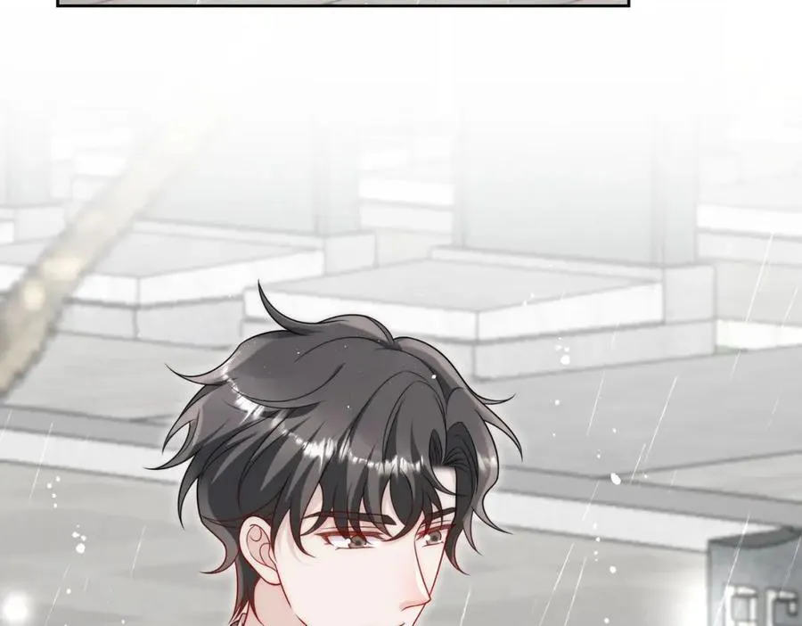 第66话真相 第8页