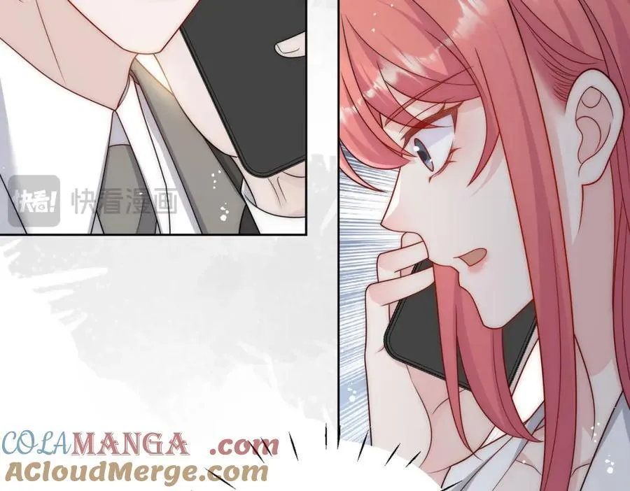 第66话真相 第79页