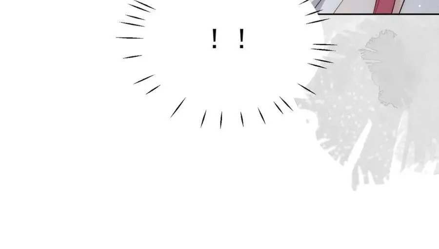 第66话真相 第80页