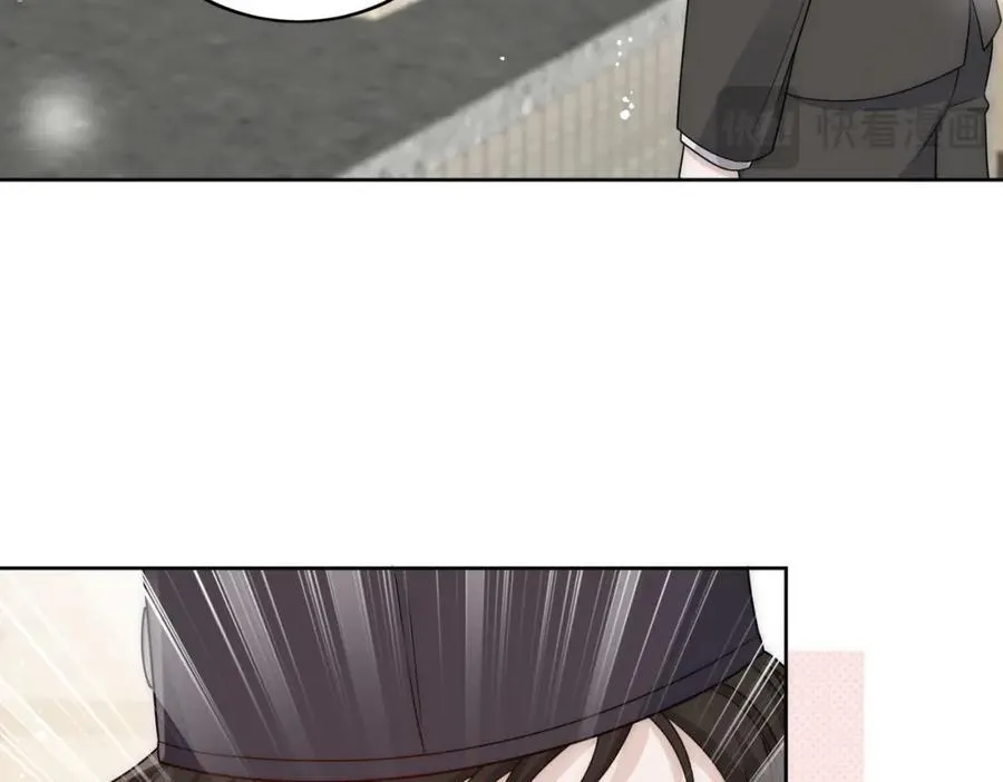 第67话我就是苏蔓越 第30页