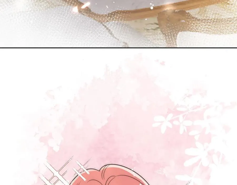 第67话我就是苏蔓越 第44页
