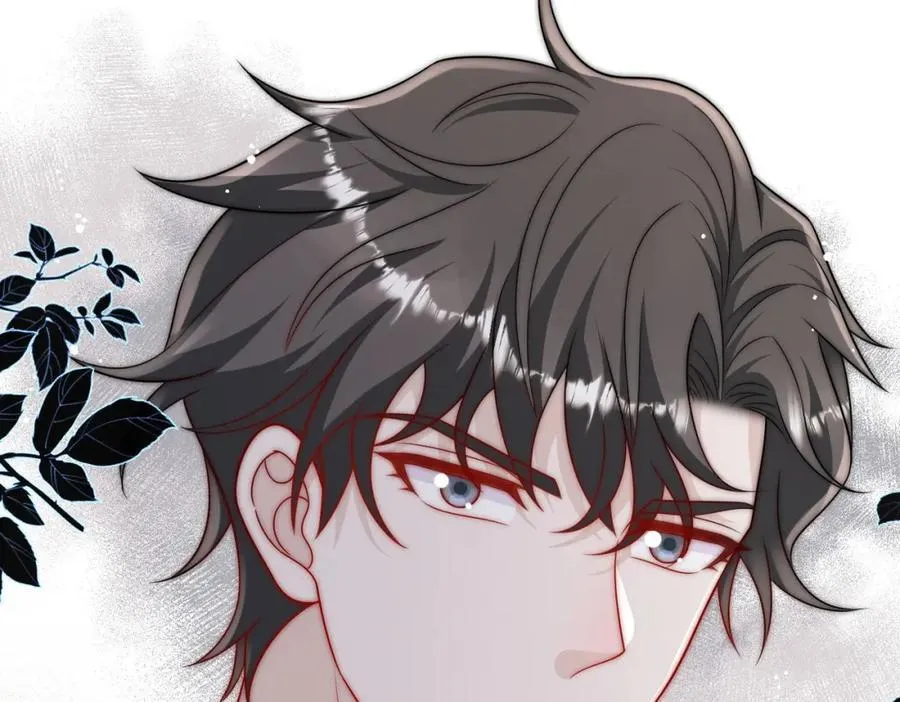 第68话给我下跪 第5页