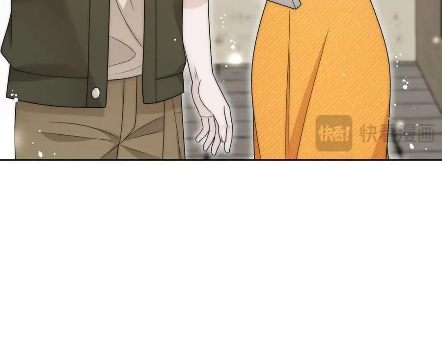 第68话给我下跪 第32页