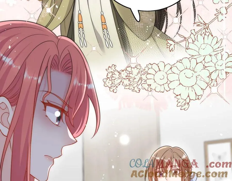 第68话给我下跪 第79页