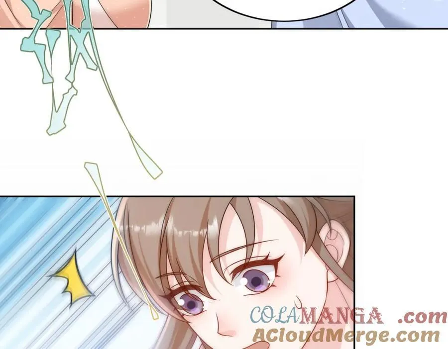 第69话该我出招啦 第7页