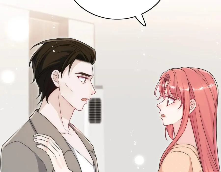 第69话该我出招啦 第32页