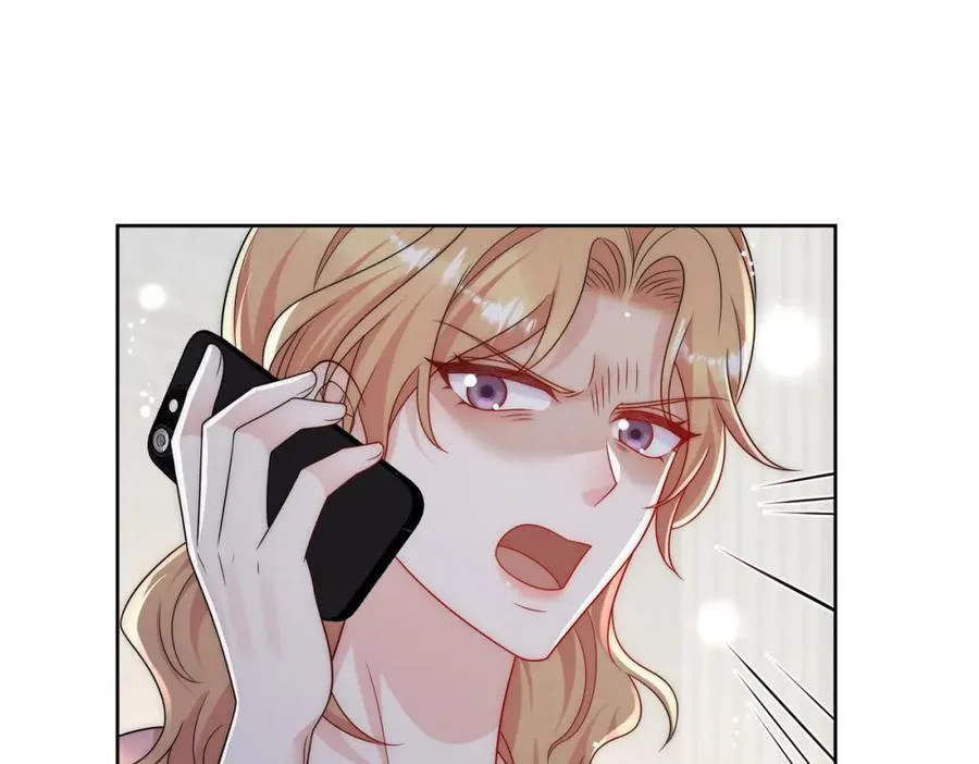 第69话该我出招啦 第39页