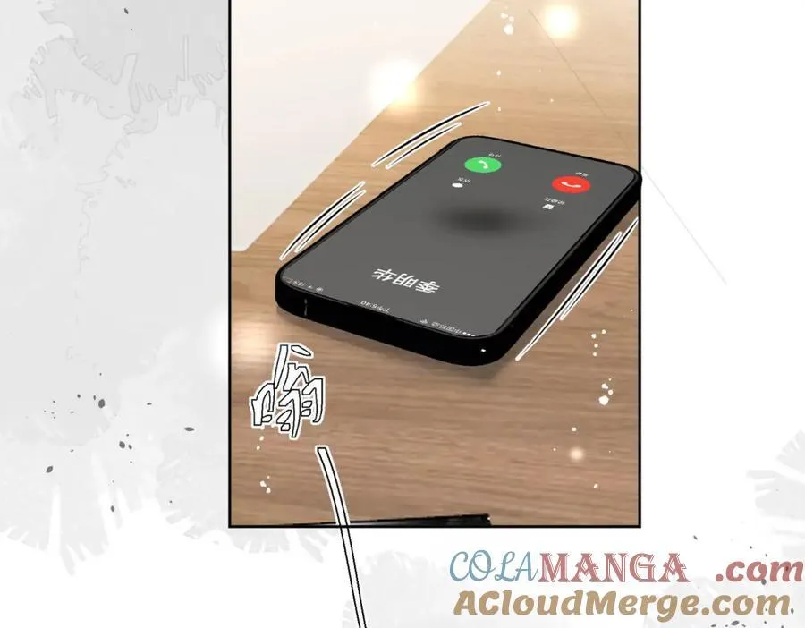 第69话该我出招啦 第58页