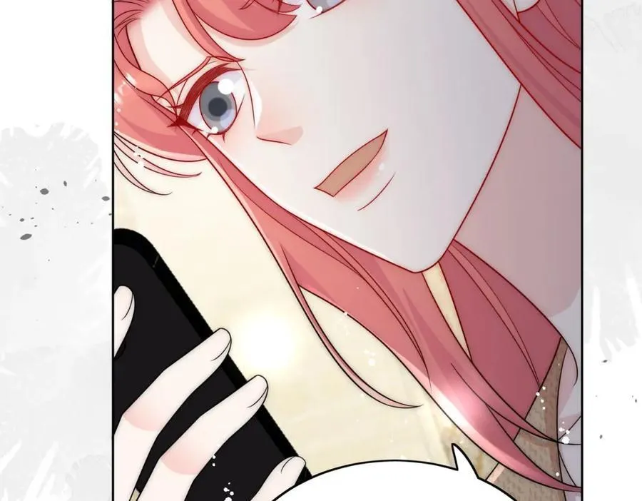 第69话该我出招啦 第62页