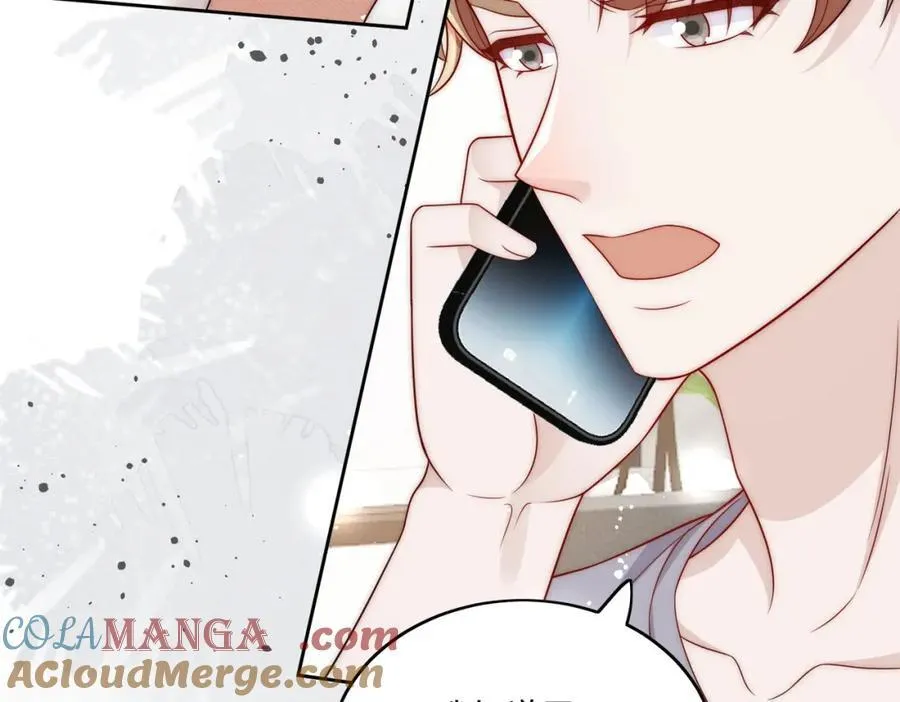 第70话抄袭风波 第43页