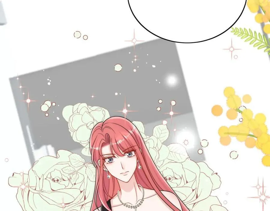 第71话谁才是清风 第11页