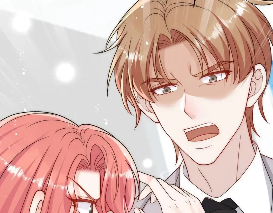 第71话谁才是清风 第27页
