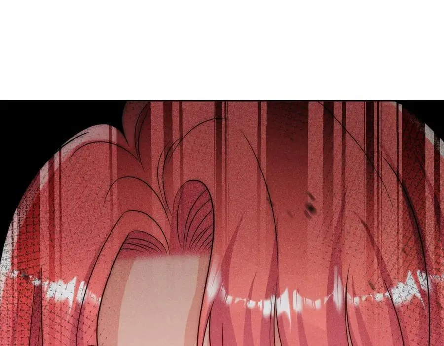 第71话谁才是清风 第43页