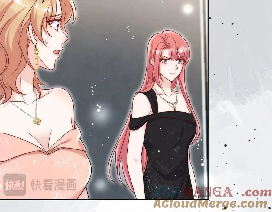 第71话谁才是清风 第49页