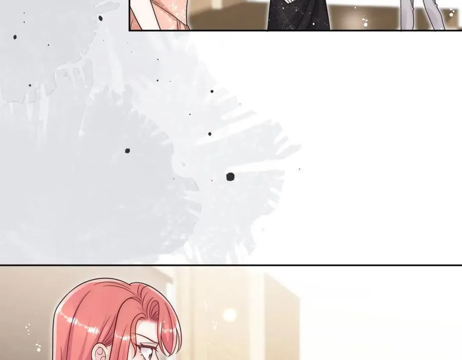 第71话谁才是清风 第51页