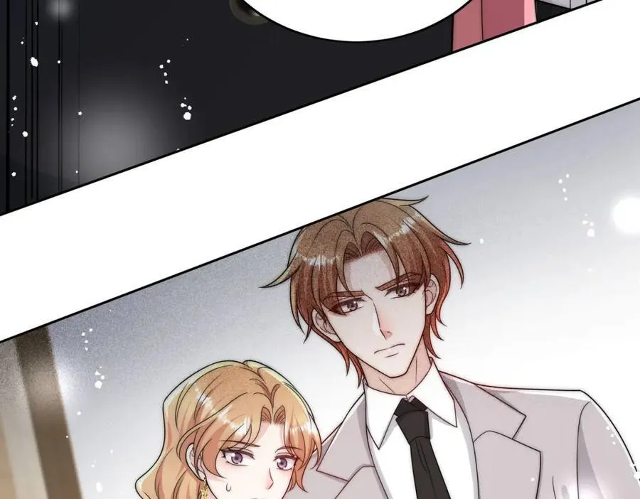 第71话谁才是清风 第60页