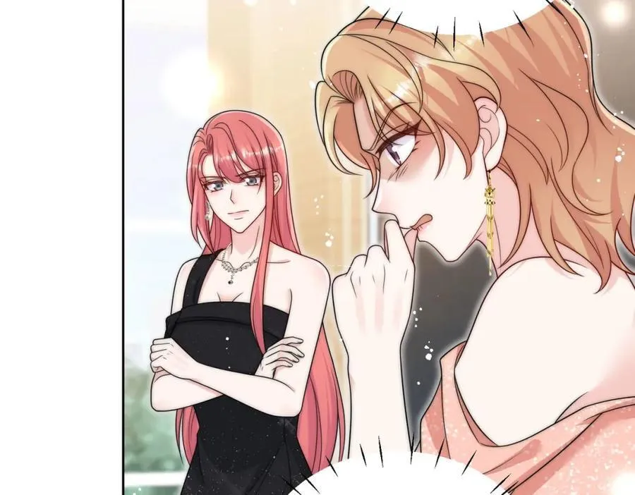 第71话谁才是清风 第64页