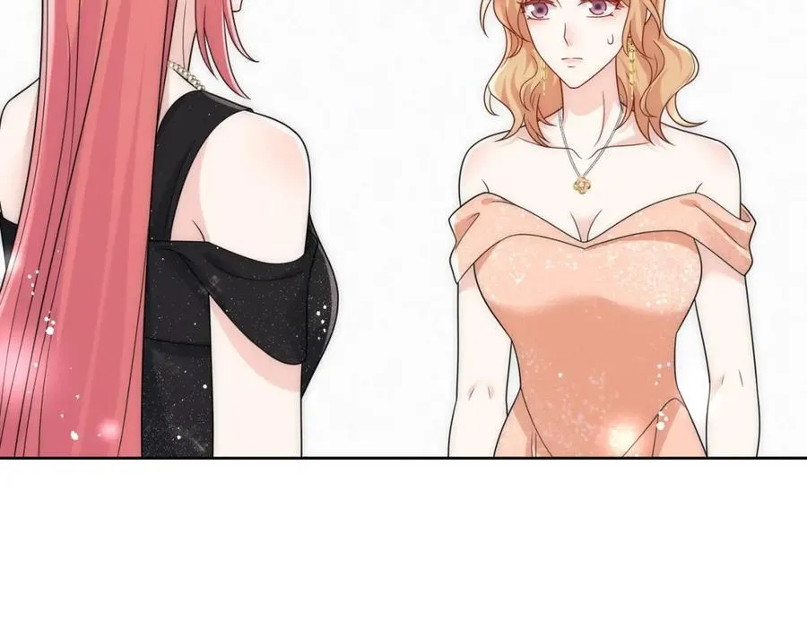 第71话谁才是清风 第76页