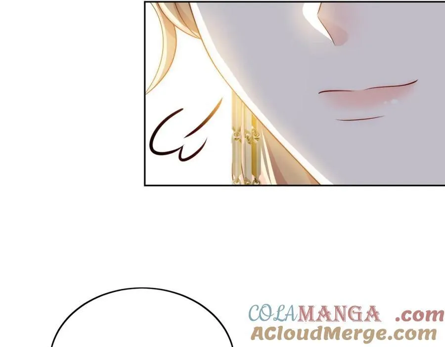 第71话谁才是清风 第77页