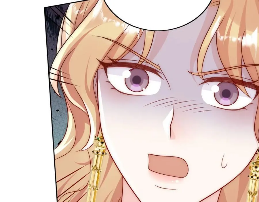 第71话谁才是清风 第82页