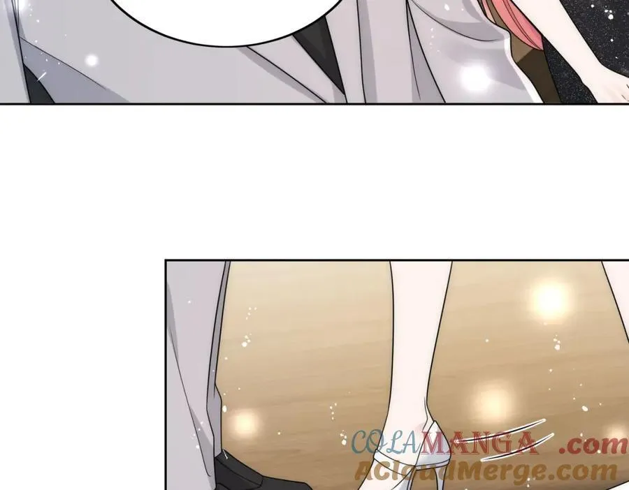 72话我是苏蔓越 第61页
