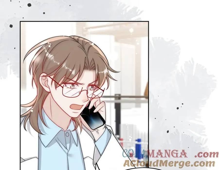 第74话幕后之人竟是他 第40页