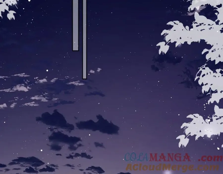 第74话幕后之人竟是他 第55页