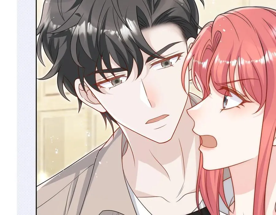 第75话 奶奶出事了 第9页