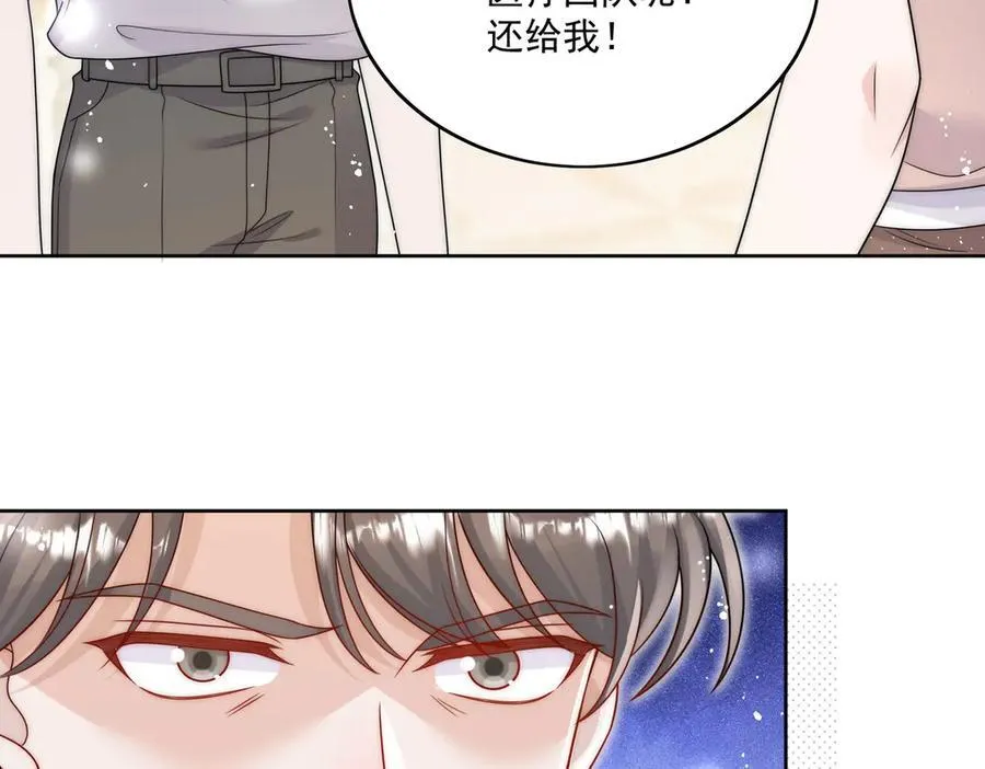 第75话 奶奶出事了 第30页